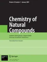 Chemistry of Natural Compounds