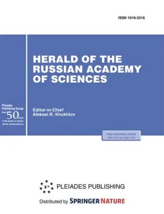 Herald of the Russian Academy of Sciences Journal Cover