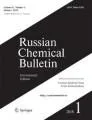 Russian Chemical Bulletin Journal Cover