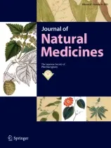 Journal of Natural Medicines Journal Cover