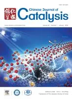 Chinese Journal of Catalysis Journal Cover